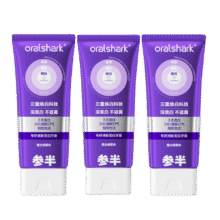 参半华晨宇同款 专研清新美白小紫管牙膏色修去渍亮白300g55.91元（需领券）售价79.9元，PLUS95折立减3.99元，浏览商品会自动跳出79-20元优惠券，下单1件，实付低至55.91元包邮，到手7件