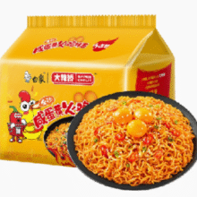 白象 经典火鸡/小龙虾/金沙咸蛋黄火鸡拌面 119g*5袋￥10.37 5.5折 比上一次爆料降低 ￥4.74