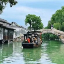 美团：杭州4天3晚半自由行乌镇1晚＋漫步西湖雷峰塔+千岛湖＋乌镇东栅3选2(接送站)750