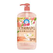 20点:白猫 天然植物APG洗洁精 2.3斤4.95元（需领券）