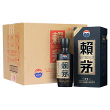 赖茅 传承蓝 53%vol 酱香型白酒 500ml*6瓶1775.7元