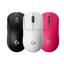 罗技 logitech gpw狗屁王二代2代gpro无线鼠标国行gpx电竞游戏63g轻量化498元