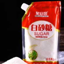 云南甘蔗 白砂糖带嘴500g3.94元（需领券）