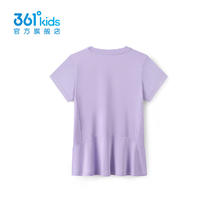 361° 童装女童短袖 浅兰紫 150 cm 150cm23元（需买3件，需用券）