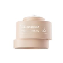 【孟子义代言】膜法世家白松露睡眠面膜补水保湿免洗修护涂抹 95g109.44元（需88vip会员，需领券，合27.36元/件）