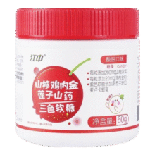 江中 山楂鸡内金软糖 60g*3 瓶47.14元（需领券）