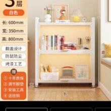 双将 儿童书架带门 长60cm*高80cm*深35cm、二门3层69元