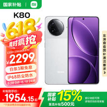 酷态科 CP3电能充30W 苹果氮化镓PD快充头Type-C数据线 透明粉+数据线28.14元