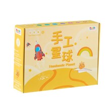 儿童diy手工3-6岁幼儿园以上创意美术美劳材料包女孩玩具自制礼物15.9元（需领券）