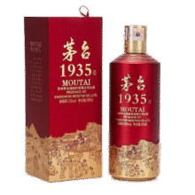 plus：茅台（MOUTAI）1935 酱香型白酒 53度 500ml*2双瓶装1423.02元（需领券）