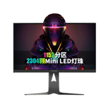 优派27英寸4K MiniLED FastIPS 150Hz Type-C96W HDR1000 爱眼低蓝光 猛擎电竞显示器 VX2781-4K-PRO2899元