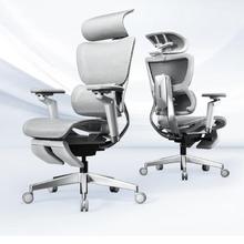 摩伽 Motostuhl S3Plus 人体工学椅 家用电脑办公电竞椅 极客版 带腿托1849元