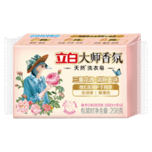 立白大师香氛洗衣皂 208g 天然去渍 内衣适用 祛味留香 温和不伤手1.47元（需领券）