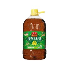 鲁花低芥酸浓香家用食用油6.08L80元
