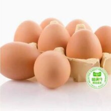 喵满分 朝一 可生食无菌鸡蛋 50g*40枚25.79元包邮（6.44元/斤）