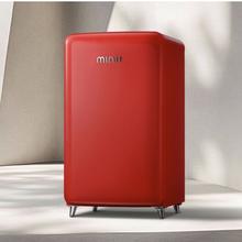 国家补贴：小吉 121升单门复古小冰箱 BC-JA121F1F061488.28元