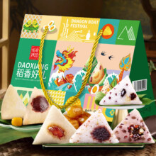 稻香诱惑 私房粽子礼盒装 【5粽尝鲜】600g5.9元（需领券）