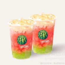 LELECHA乐乐茶 【放心囤】双杯西瓜青提养乐多兑换券·1张37.8元（原价44元）
