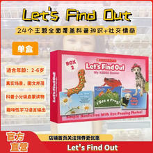 【进口原版】Lets Find Out My Rebus Readers 2（盒装24册）学乐小分级自然科普绘本 科学指南 英语启蒙Scholastic1-8岁美国学乐出版社 618 小学教辅112.67元