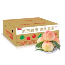 再降价、plus：京鲜生 山东蒙阴水蜜桃 净重3斤 单果150g+8.51元（微信小程序）