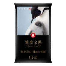 好奇/Huggies 治愈之柔纸尿裤S码 尿不湿 3片 1包5.9元（详情请看其他，有下单流程）