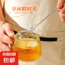 玻璃锤纹把杯1个1元(秒杀专区下单)