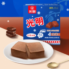 光明 白雪冰砖115g*4块￥7.40 2.5折 比上一次爆料上涨 ￥0.84
