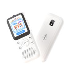 倾听者 Listeneer K9 AI智能复读机 128G 经典白564.71元