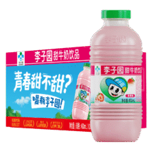 京东百亿补贴，PLUS会员:李子园 甜牛奶 草莓味450ml*10瓶36.38元