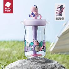 babycare 水杯儿童水杯恐龙冷萃吸管幼儿园出行直饮杯41.9元