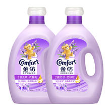 金纺 薰衣草衣物护理剂4KG*271.01元