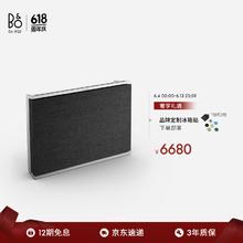 BANG&OLUFSEN 铂傲 Beosound Level 居家 蓝牙音箱 深灰色4831.82元