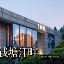 美团 世纪澜轩花园餐厅 鲜宴欢聚·龙虾双人餐原价1172元现价198元