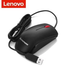 联想 Lenovo M120Pro 有线鼠标 1000DPI 黑色券后8.42元
