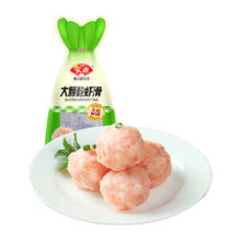 安井 清仓 大颗粒虾滑100g 任选5件8.9元
