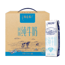 蒙牛特仑苏 脱脂纯牛奶 250ml×16盒*2件65.82元（需领券，合32.91元/件）