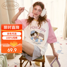 果壳（Gukoo）睡衣女夏季新款卡通插肩袖短袖女士家居服套装 粉色套装 S