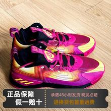adidas 阿迪达斯 D Rose Son of Chi防滑耐磨实战训练篮球鞋HP9904146元