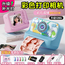 qdrone For the Good Moments 照相机 64G内存+礼袋+9600w双摄券后79元