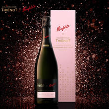 奔富 Penfolds 法国原瓶进口 奔富亭诺桃红香槟葡萄酒750ml 单支装券后399.1元
