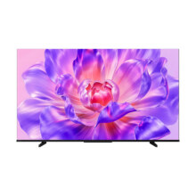 国补：海信144Hz高刷AI音画王75E3Q电视2239.2元