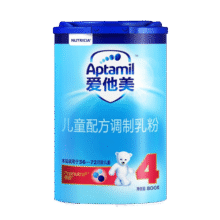 爱他美（Aptamil）经典4段800克（3-6周岁）儿童配方奶粉 德国原装进口 中文版 1罐180元 (券后省20)