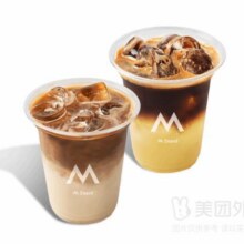 美团 M Stand 话梅系列双杯套餐兑换券·1张门市价76元现价仅需38元单杯19元
