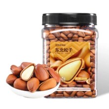 洽洽 松子 500g*2罐37.95元