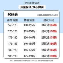 罗蒙（ROMON）冰丝凉感短袖t恤男士新款中青年商务休闲时尚翻领上衣 藏青 M (165) 适合100-115斤155.9元 (满200减120,券后省46)