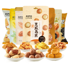 任选15件！来伊份 坚果炒货组合26元包邮（1.7元/件）