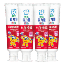 狮王（Lion）儿童牙膏50g*4支22.6元