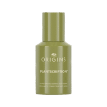悦木之源 榆绿木提拉紧致温和A肽精华30ml*2件723.4元，折361.7元/件（需凑单）