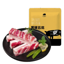 京东跑山猪 国产黑猪五花肉800g*3件+凑单51.66元（需领券，合17.22元/件）