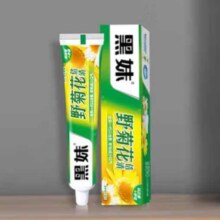 黑妹 天然野菊花牙膏 105g*1支2.5元（需领券）